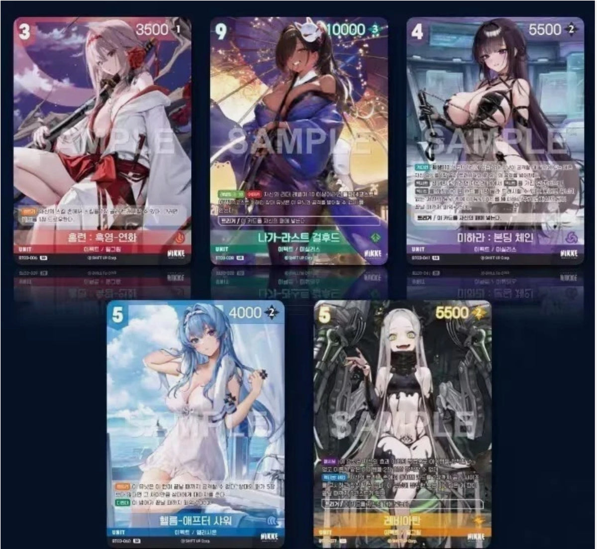 NIKKE: Goddess of Victory – Nivel Arena BT03 Unbreakable Booster Box (KOR)