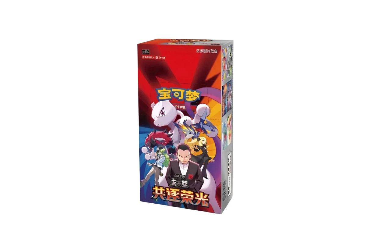 Pokémon TCG – Chasing Glory Together (CSV10C) Booster Box – Simplified Chinese